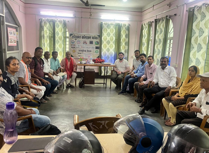 बांका मासिक बैठक